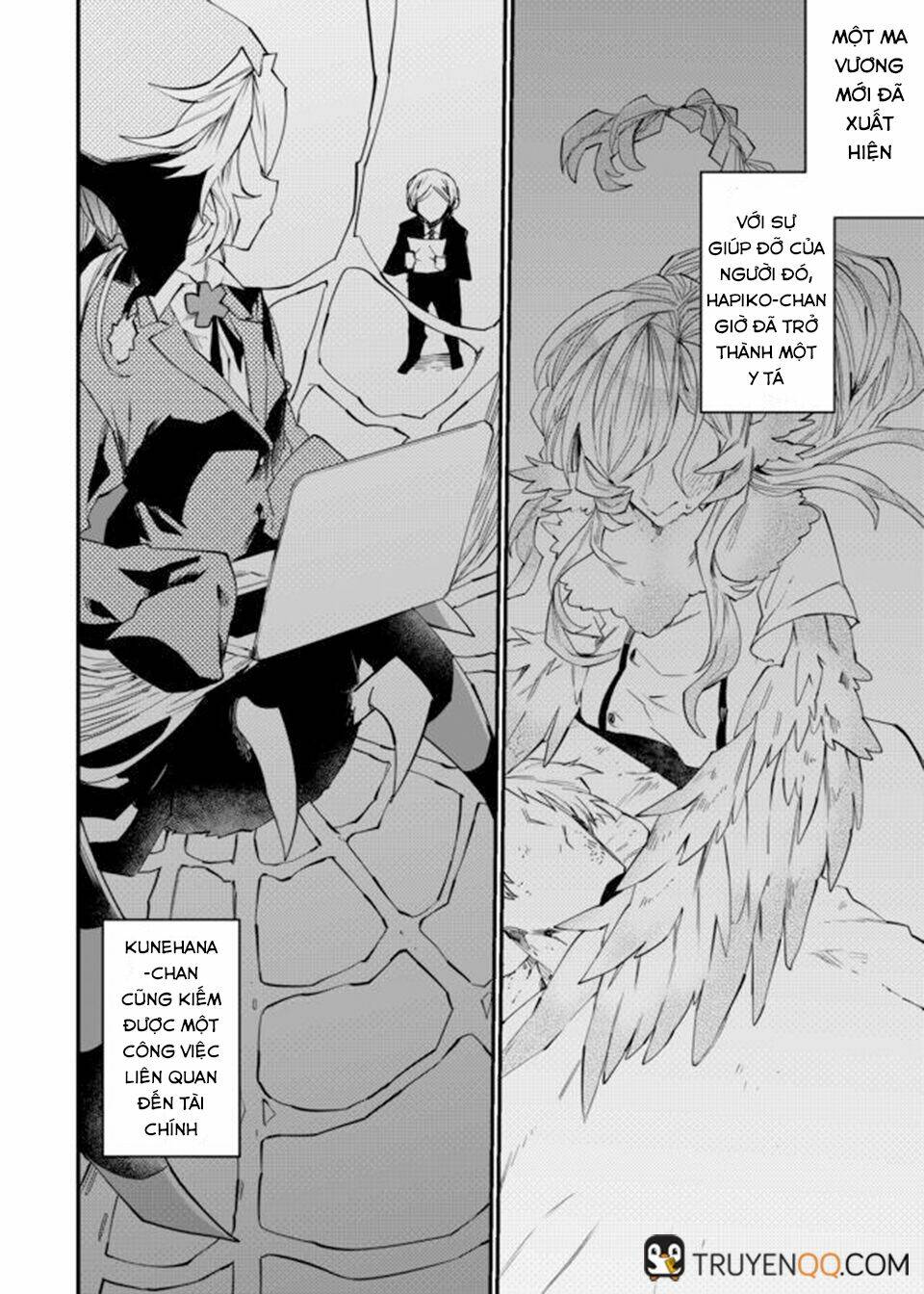 dungeon nursery chapter 24 5