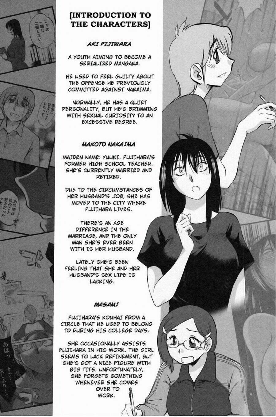 rakujitsu no pathos chapter 9 7