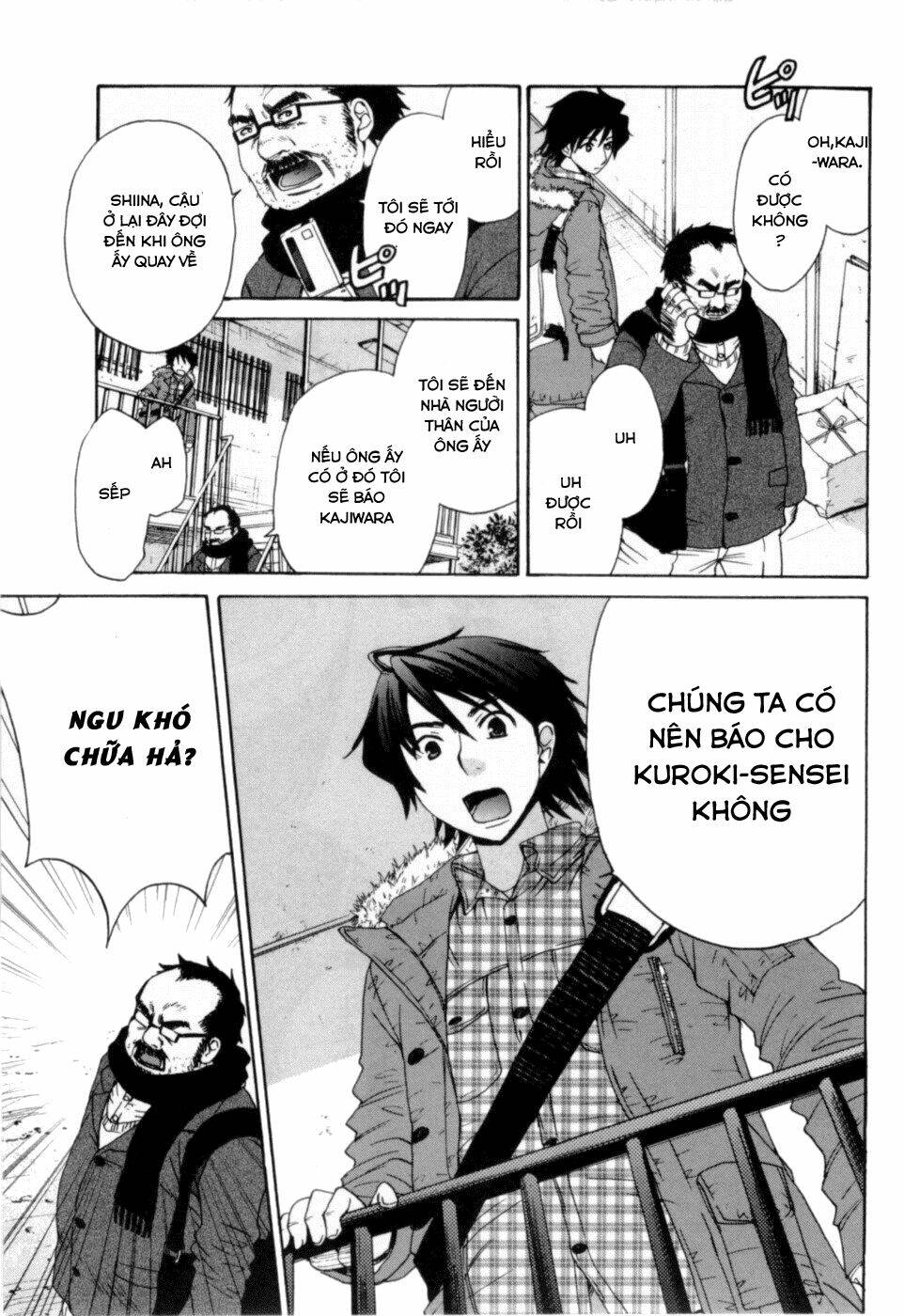 kanojo wa kanno shosetsuka chapter 17 12