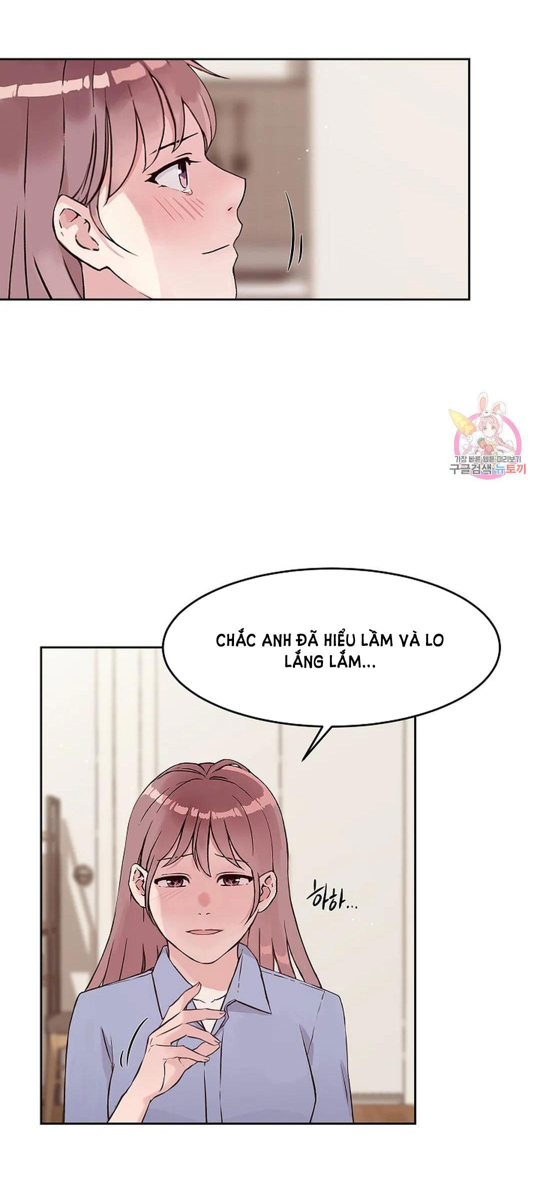 [18+] công tư phân minh chapter 74 54