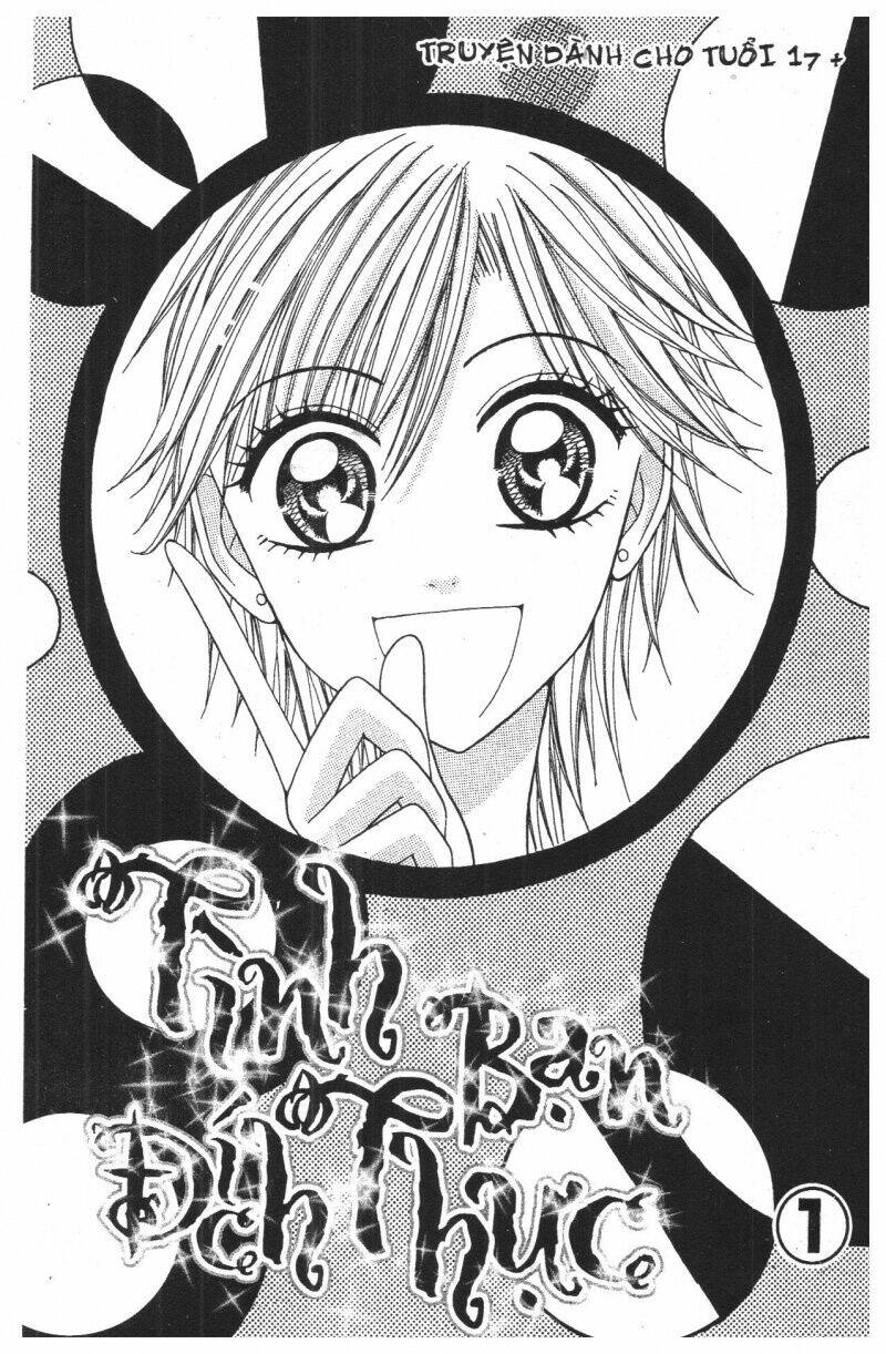 tomodachi gokko [takeuchi ayaka] chapter 1 1