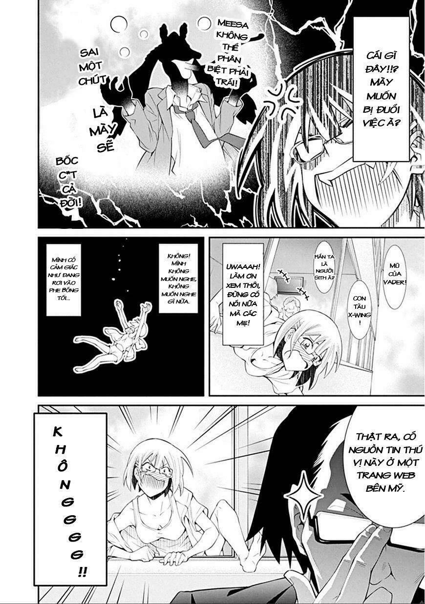 kine san no 1 ri de cinema chapter 4 16