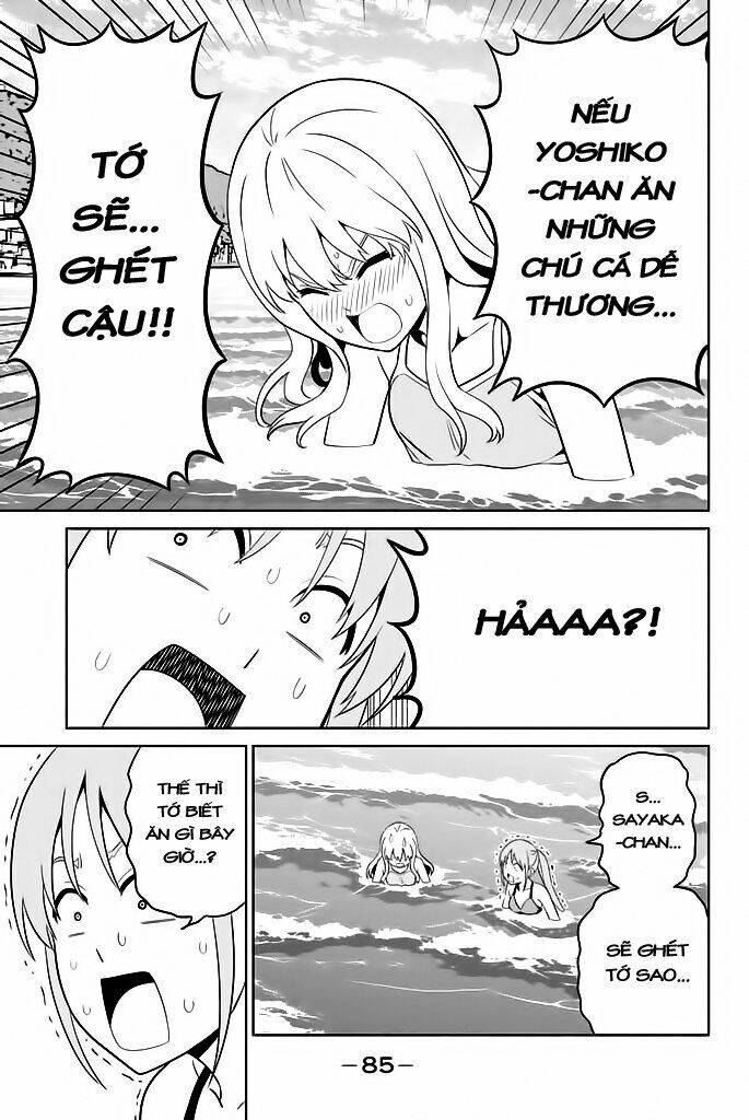 aho girl chapter 119.6 12