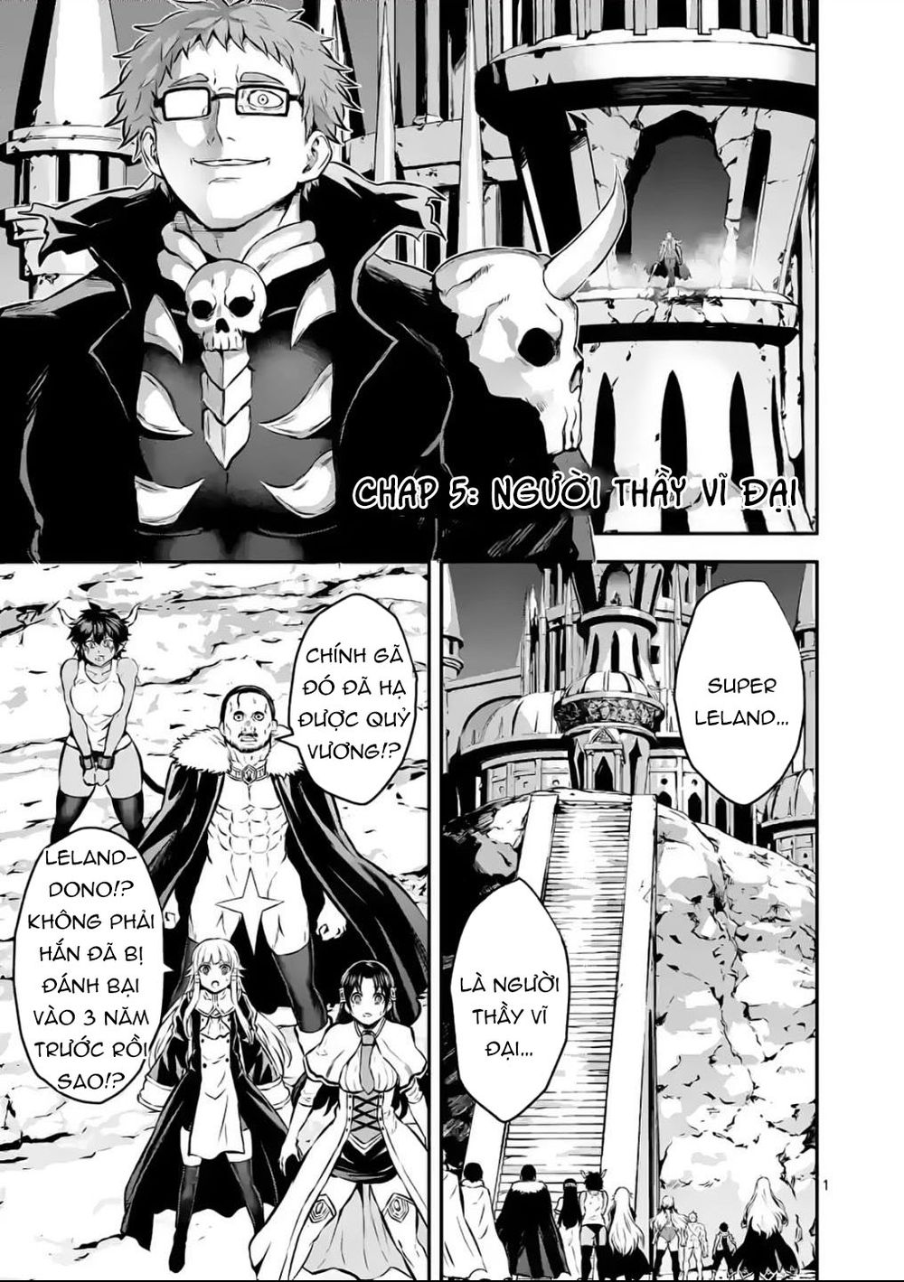 anh hùng chết yểu ss2 - vùng đất của các vị thần chapter 5 1