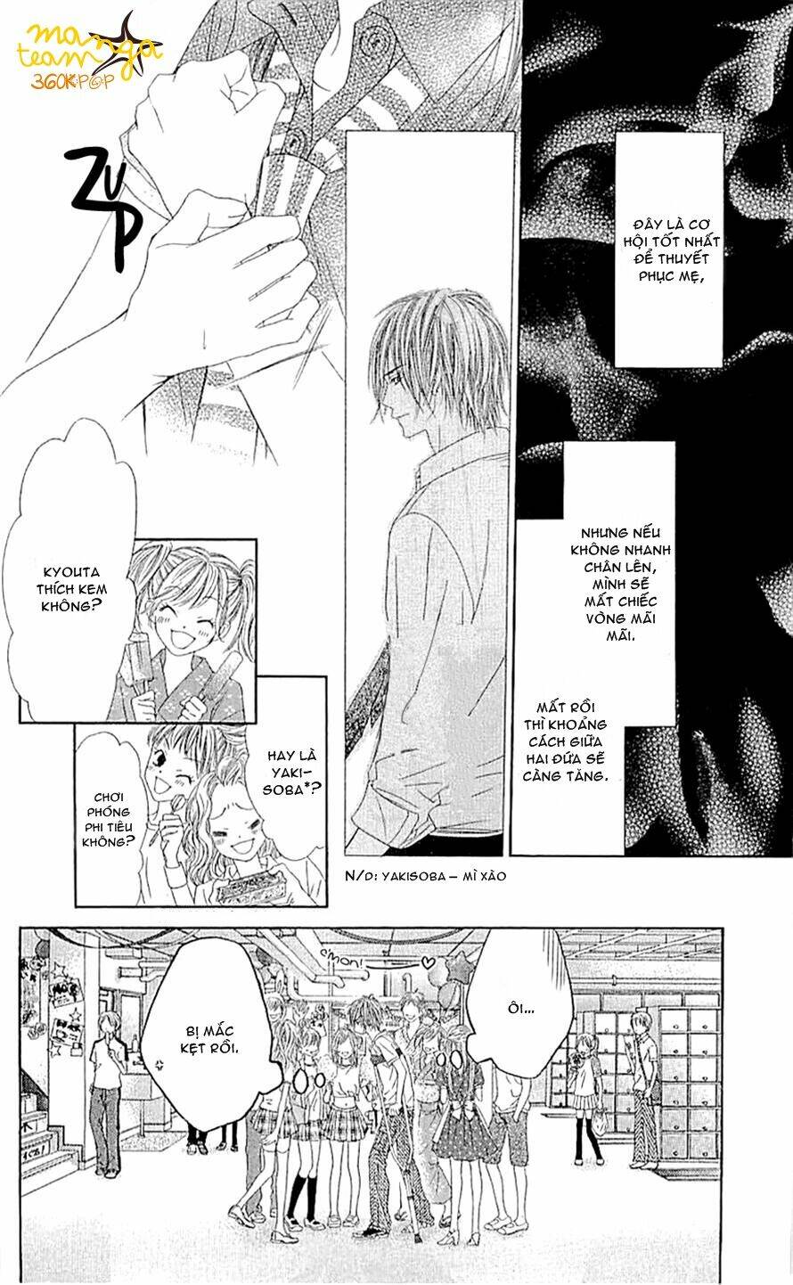 kyou, koi wo hajimemasu - mộng mơ đầu đời chapter 90 12