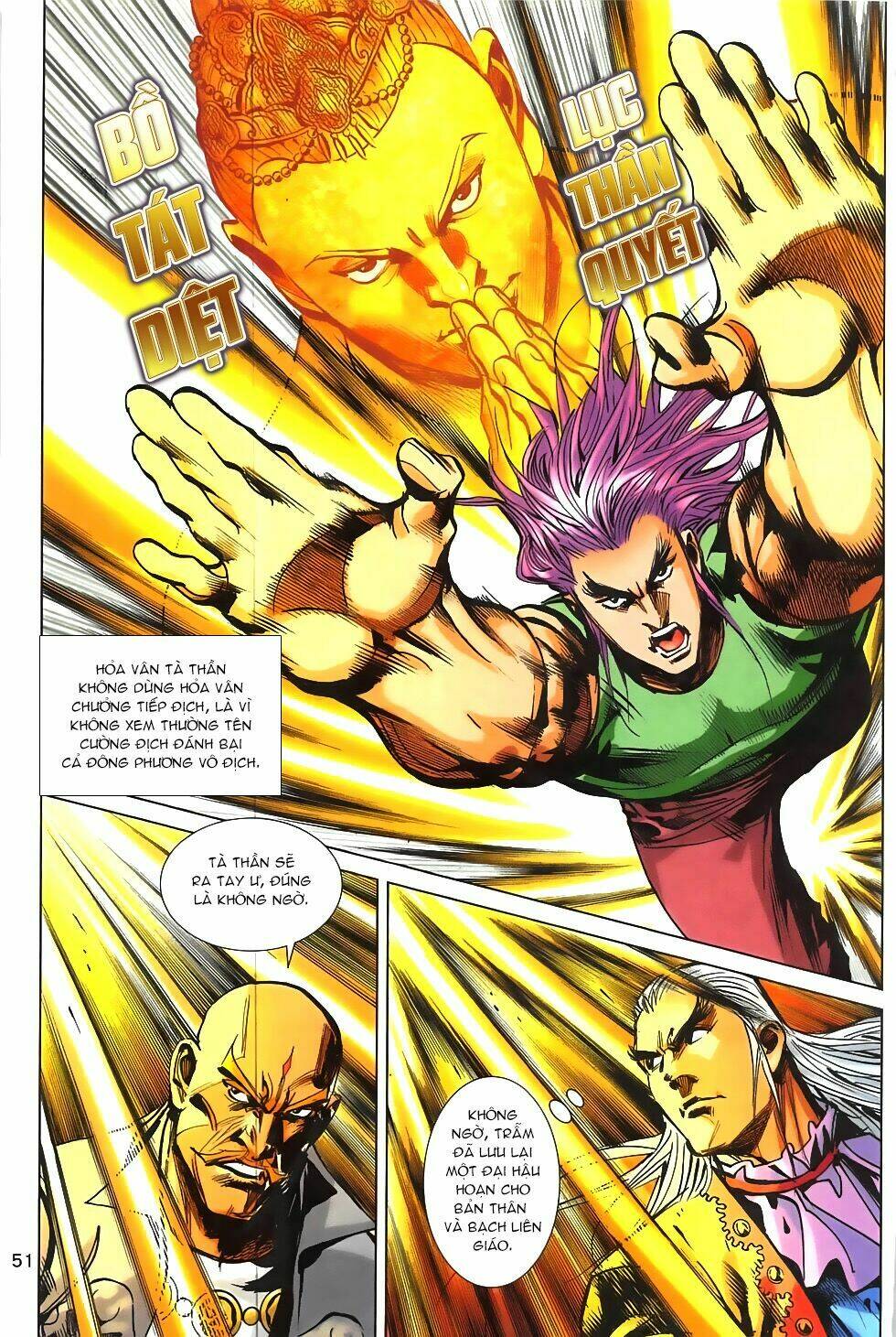 hoàng giả chi lộ chapter 10.2 26