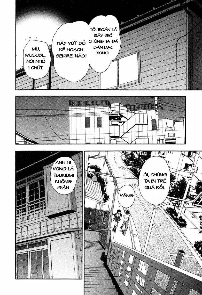 sekirei chapter 34 16