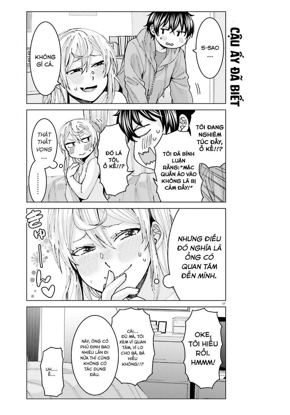 himegasaki sakurako wa kyoumo fubin kawaii! chapter 4 18