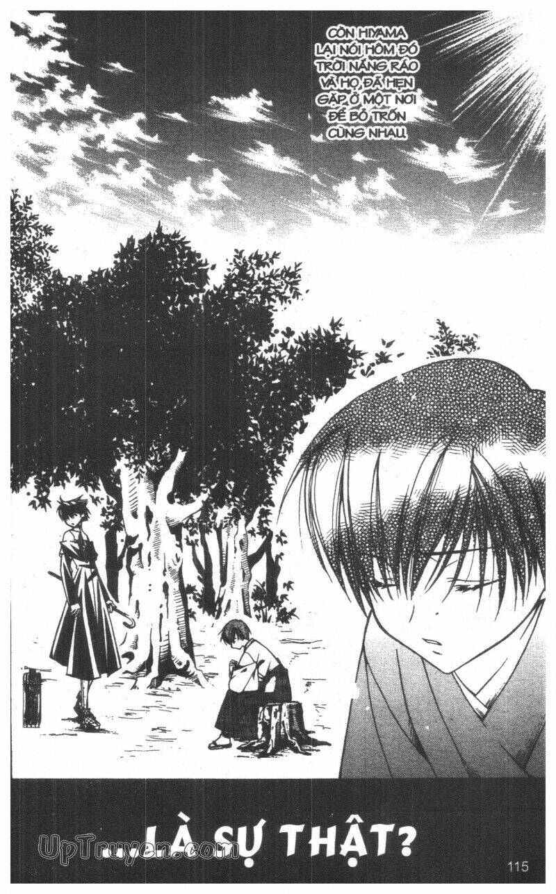 nightmare inspector chapter 3 114