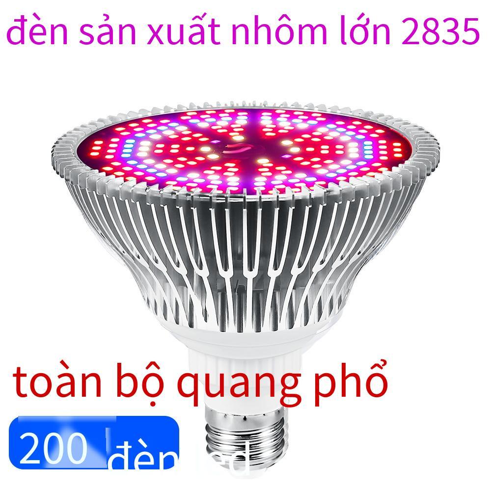 Ưu đãi đặc biệt đèn led tăng trưởng thực vật bán chạy toàn bộ đèn thực vật cốc trong nhà cây giống mọng nước lấp đầy ánh sáng trồng đèn