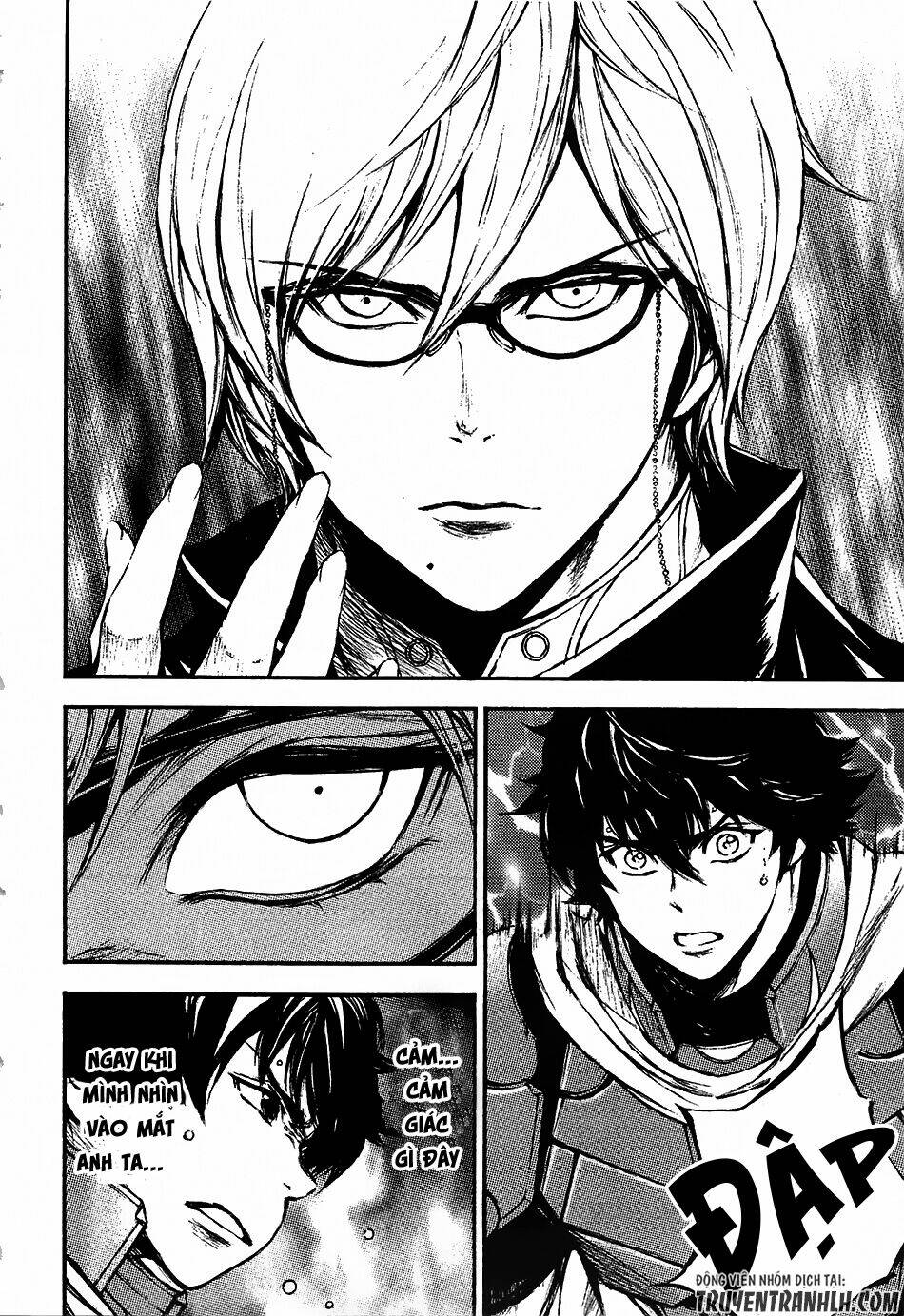 eden (tsuruoka nobuhisa) chapter 13 21