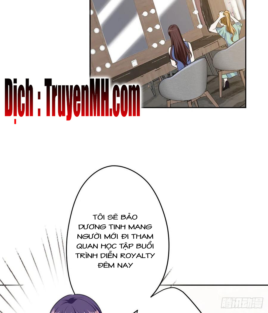 thí hôn lão công, cần giúp sức chapter 212 2