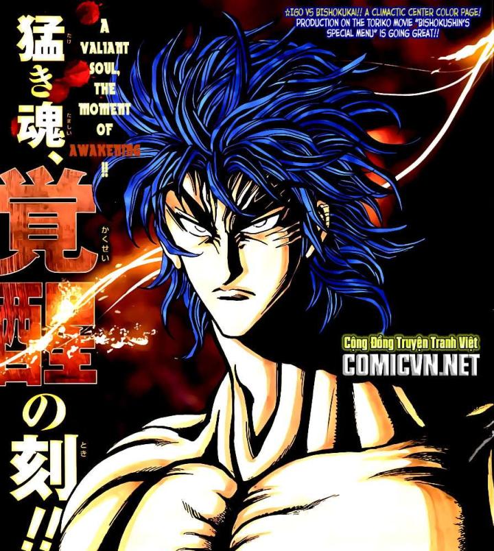 thánh tỏi sành ăn chapter 232 2