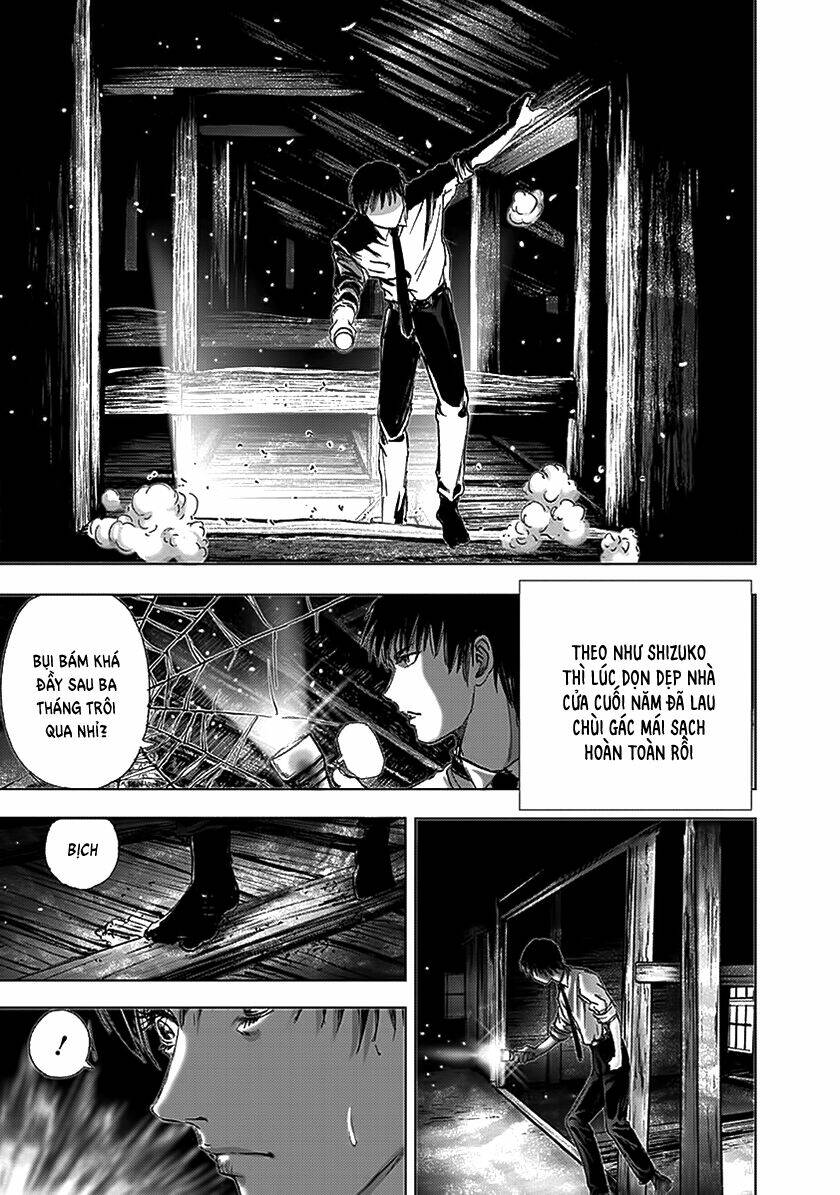 edogawa ranpo ijinkan chapter 73 8