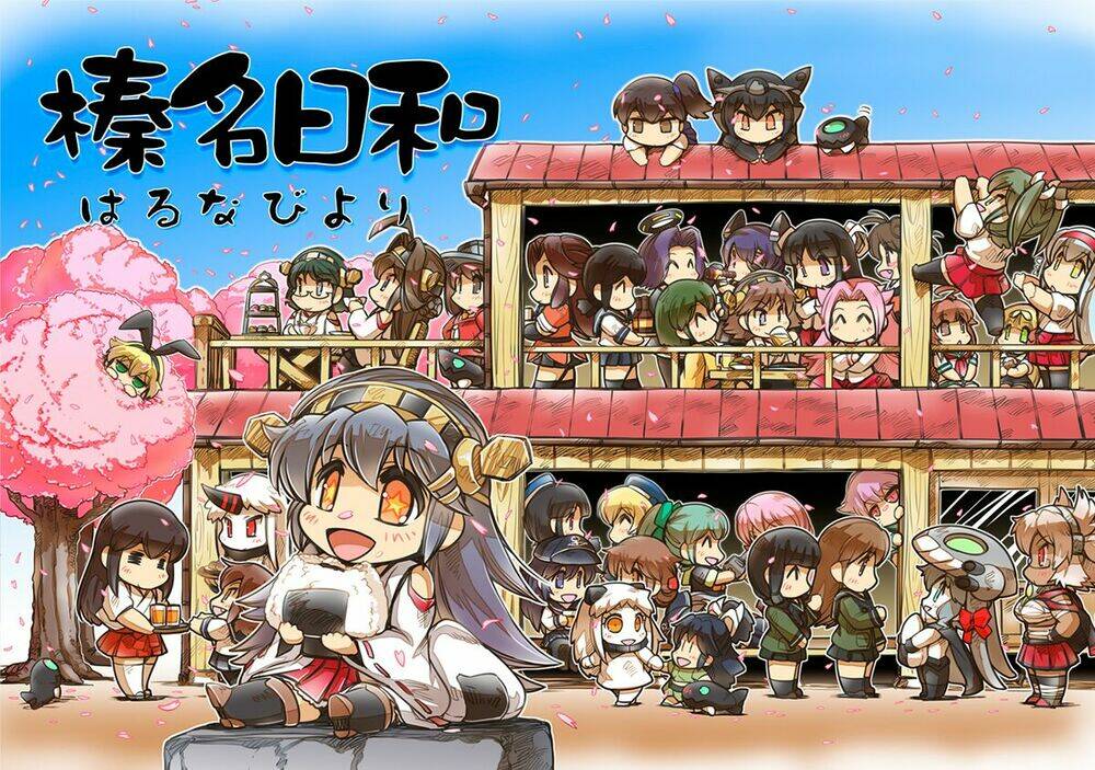 haruna biyori chapter 6 20