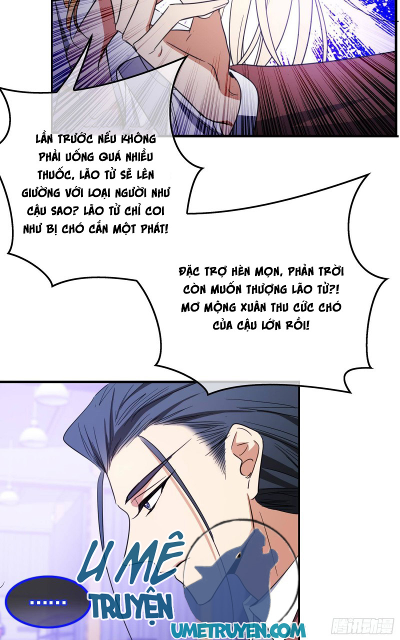 Muốn Bị Ăn Sạch Rồi! chapter 21