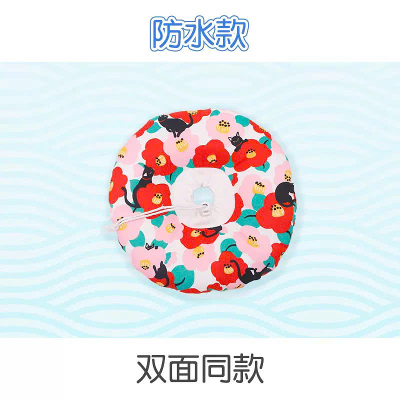 VÒNG CỔ THÚ CƯNG VÒNG CỔ LOA CHỐNG LIẾM CHO THỎ CHÓ MÈO TỪ 0.1-8KG MÃ 07 CHO CHÓ MÈO THỎ