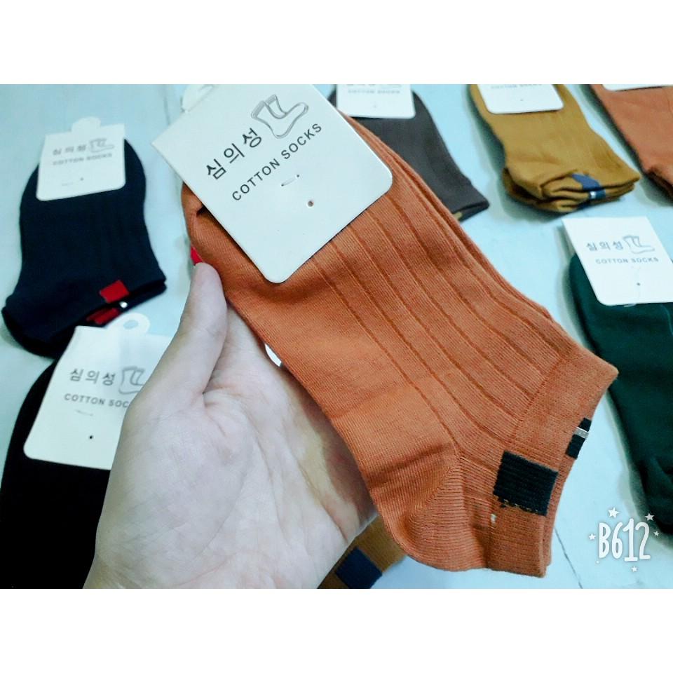 Đôi tất len gân cổ ngắn phong cách hàn quốc