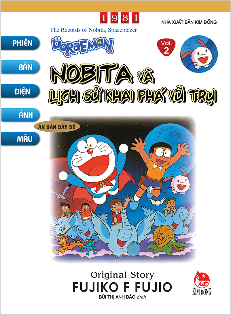 Doraemon - Phiên Bản Điện Ảnh Màu - Ấn Bản Đầy Đủ Tập 2: Nobita Và Lịch Sử Khai Phá Vũ Trụ (Tái Bản 2020)