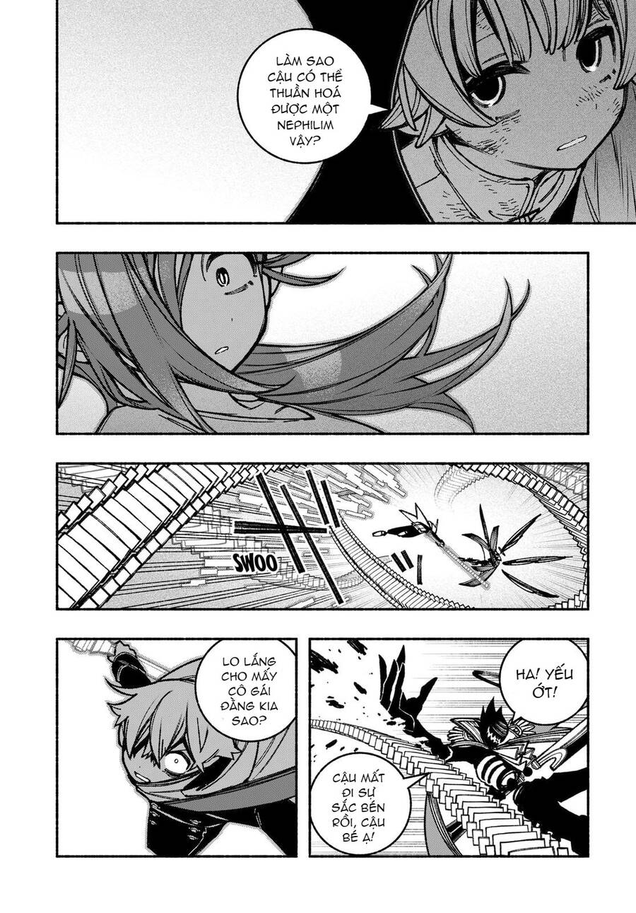 Make The Exorcist Fall In Love chapter 0 6