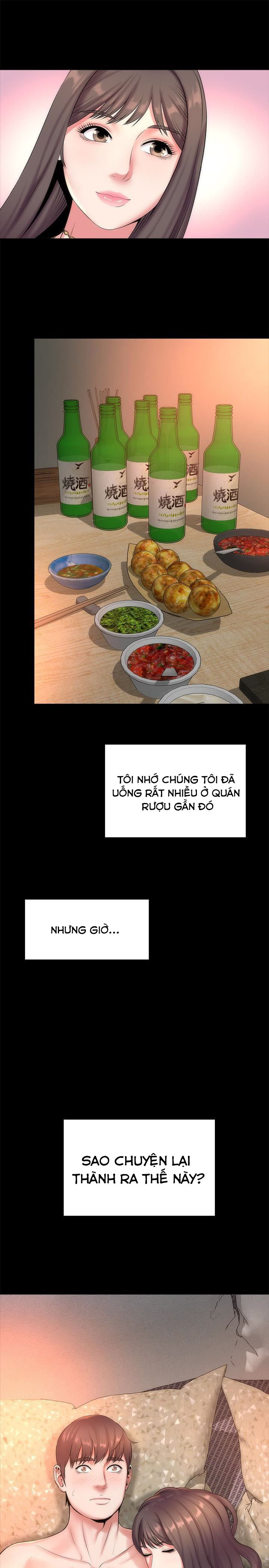 mother and daughter next door chapter 26 1