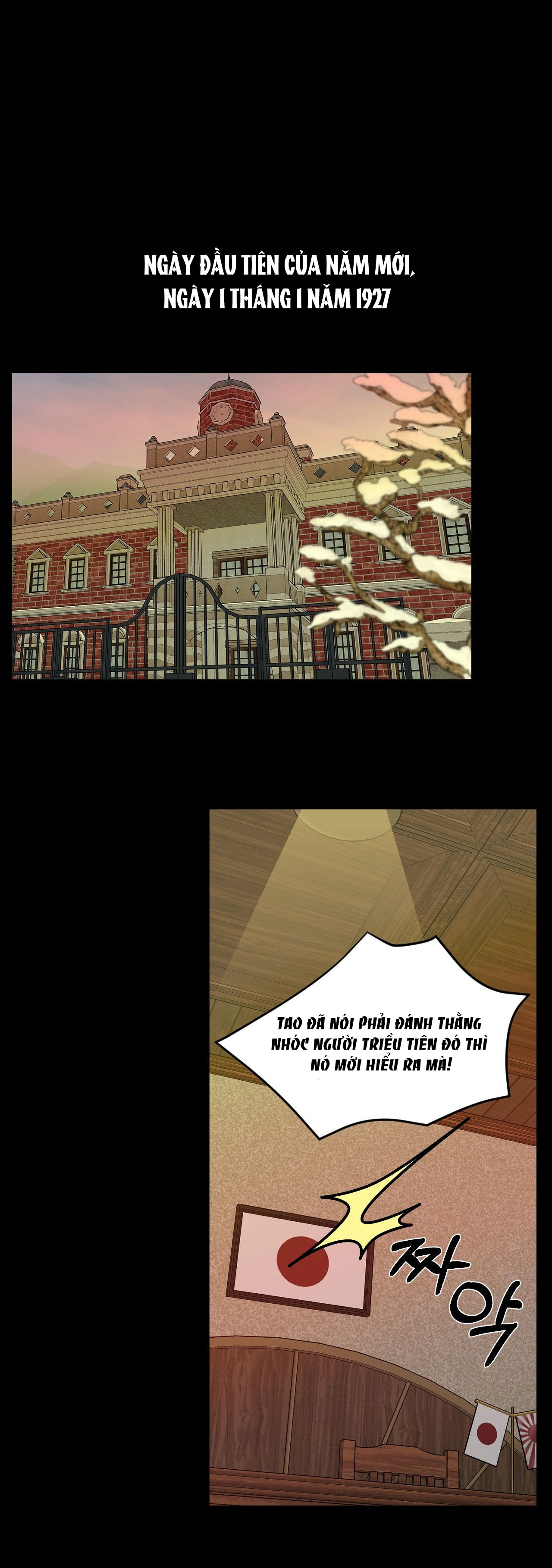 [15+] hoa vẫn chưa nở chapter 2.1 2