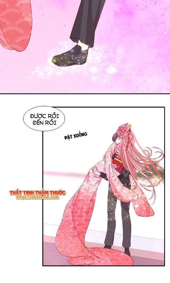 mộng văn sơn hải kinh chapter 12 5