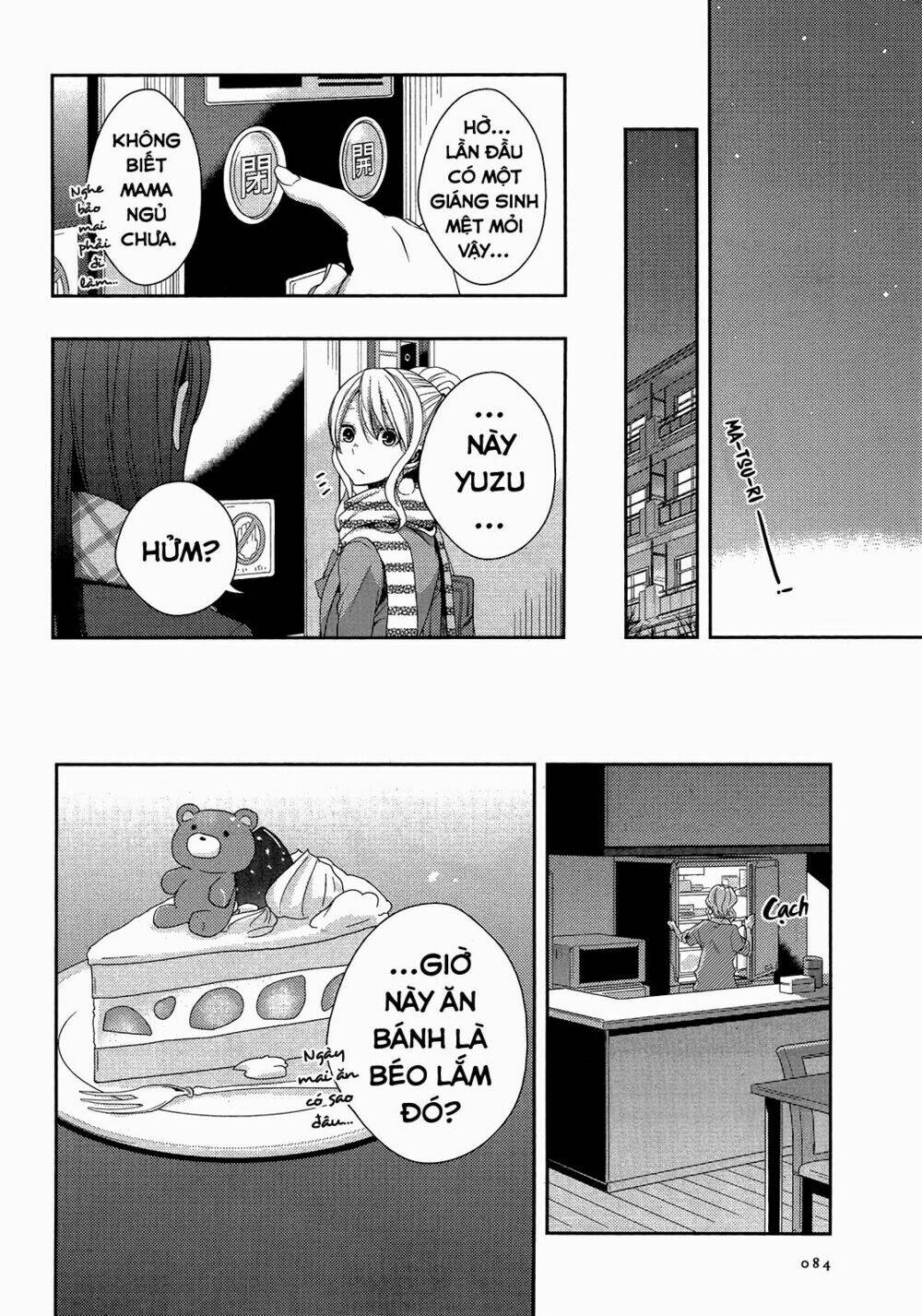 citrus (saburouta) chapter 12 31