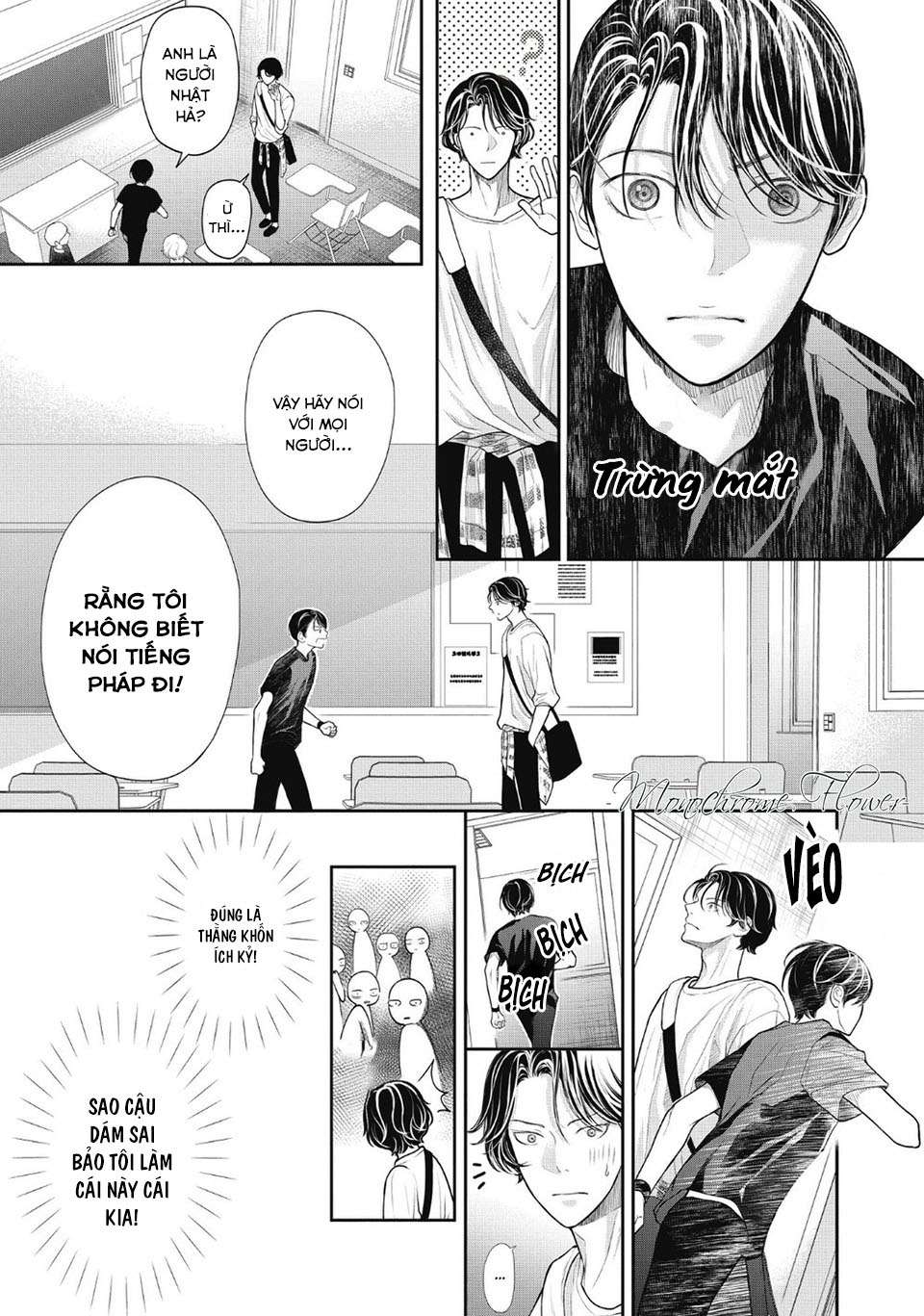 tháng tư ở thành phố tokyo chapter 5 5