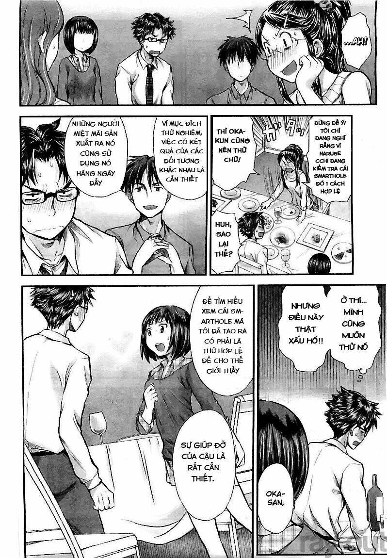 system engineer chapter 5 13