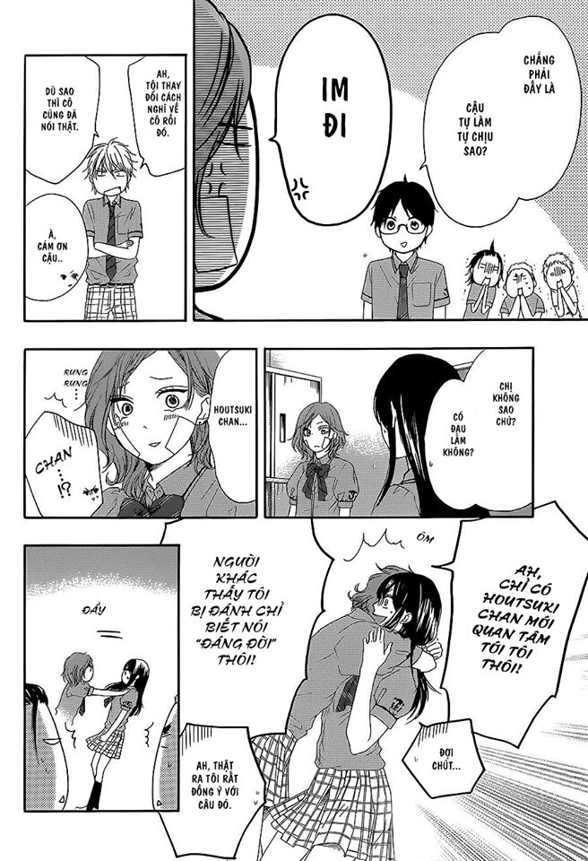 kono oto tomare! chapter 13 12