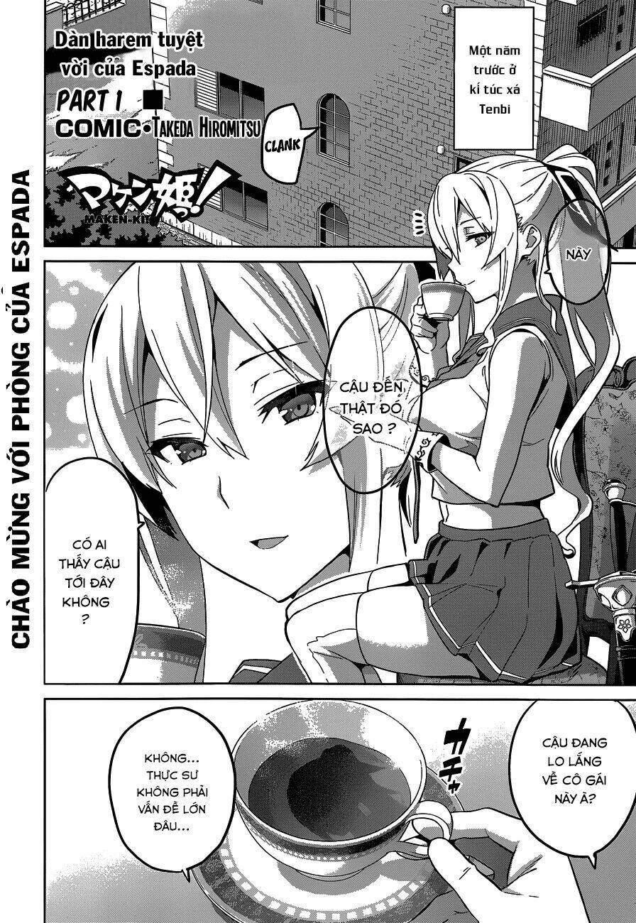 maken-ki! chapter 70.5 3