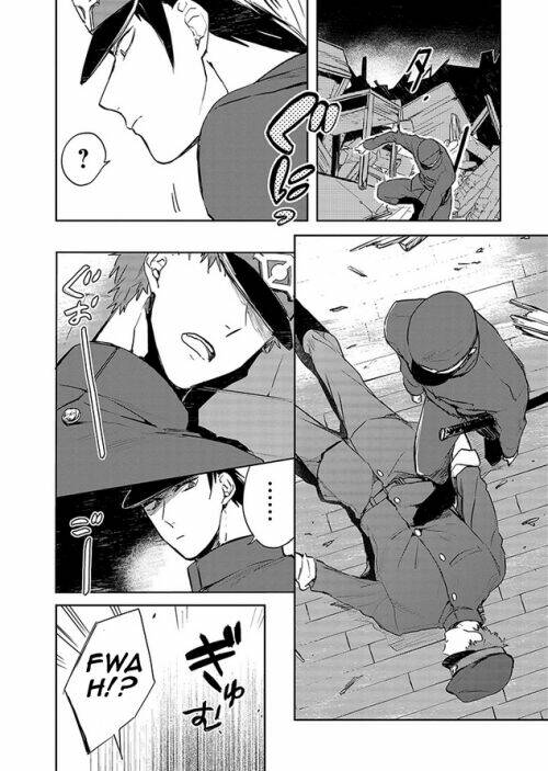 gokuto jihen chapter 4 8