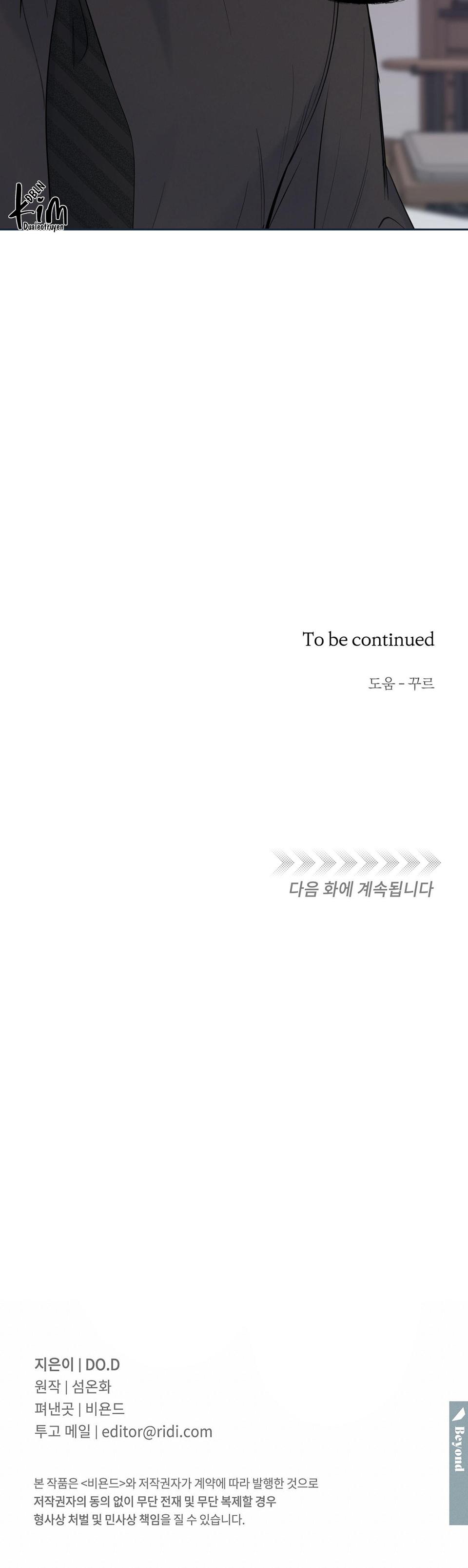 chủ nhân của thứ bảy chapter 6 25