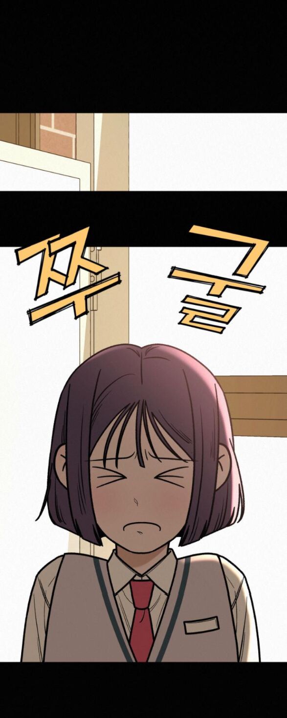 chiến lược: tình yêu trong sáng chapter 20.1 23