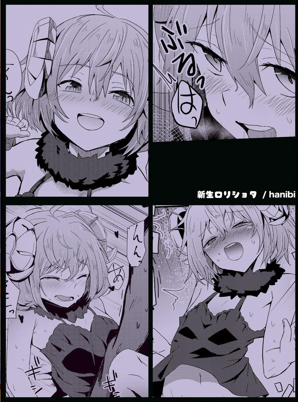 oneshot hỏny chapter 38 18