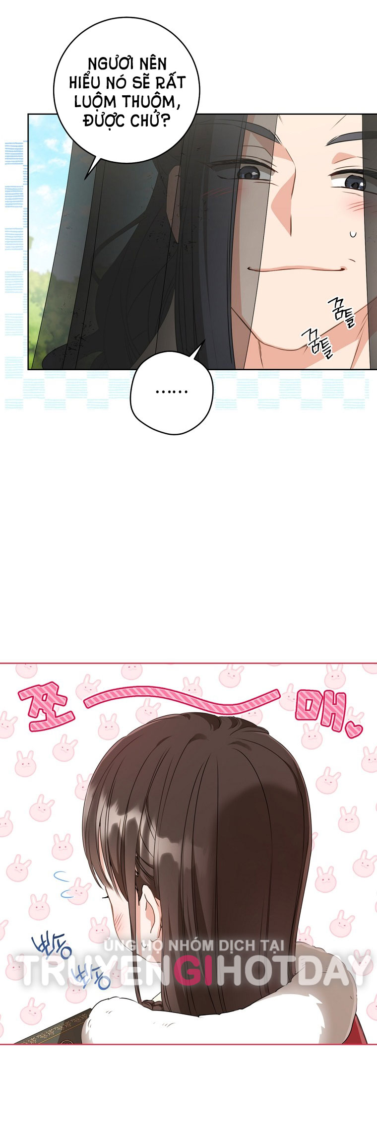 trở thành đứa cháu gái bị ghẻ lạnh trong gia tộc võ giả hùng mạnh chapter 21.1 10