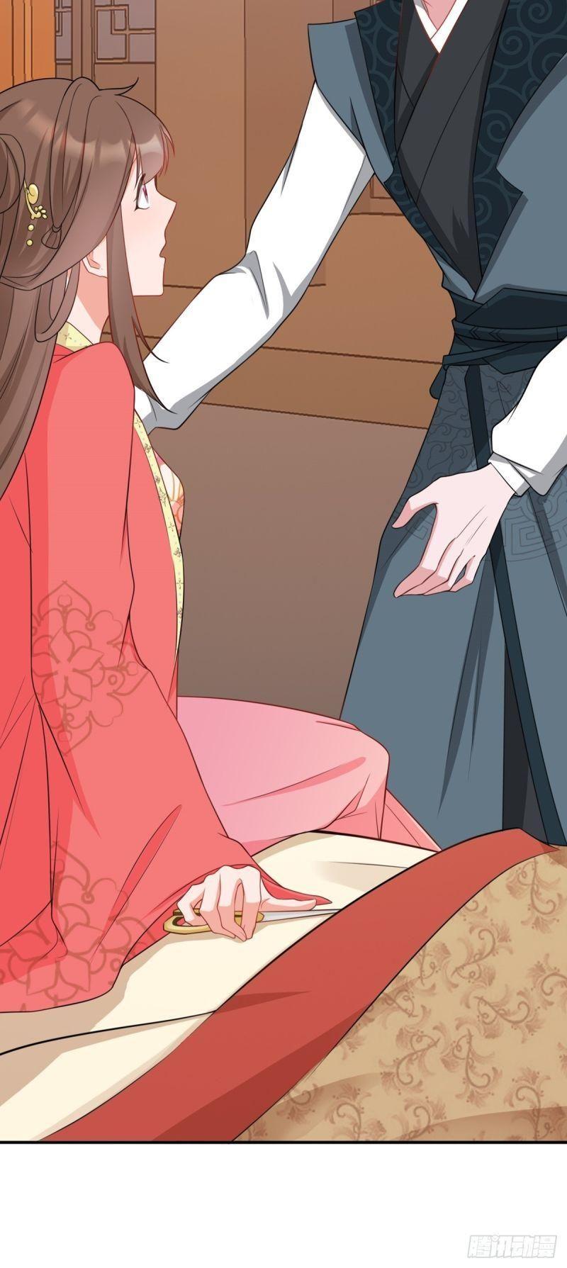 siêu cấp trà xanh hệ thống chapter 11 42