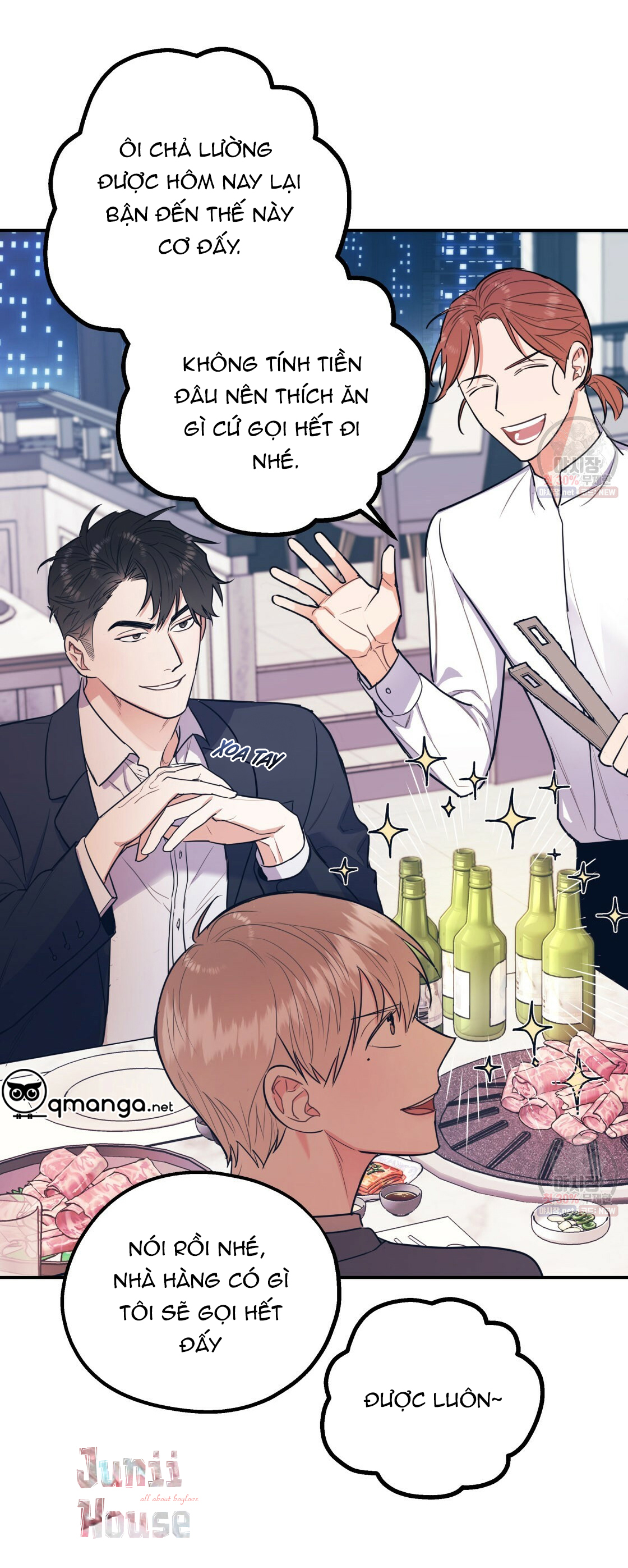 tôi với cậu không thể như thế này chapter 7 37