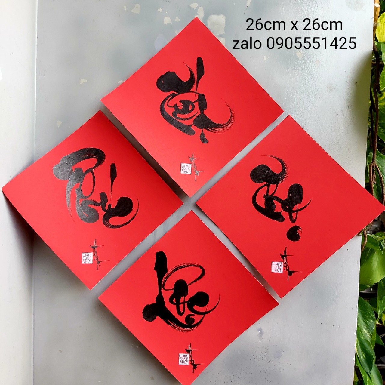 Bộ 4 tấm giấy Thư pháp dán trang trí tết. 26cm x 26cm,