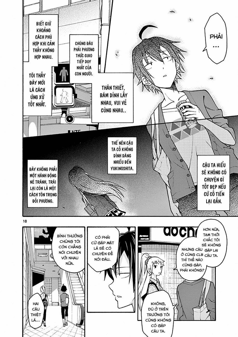 yahari ore no seishun rabukome wa machigatte iru chapter 30 16