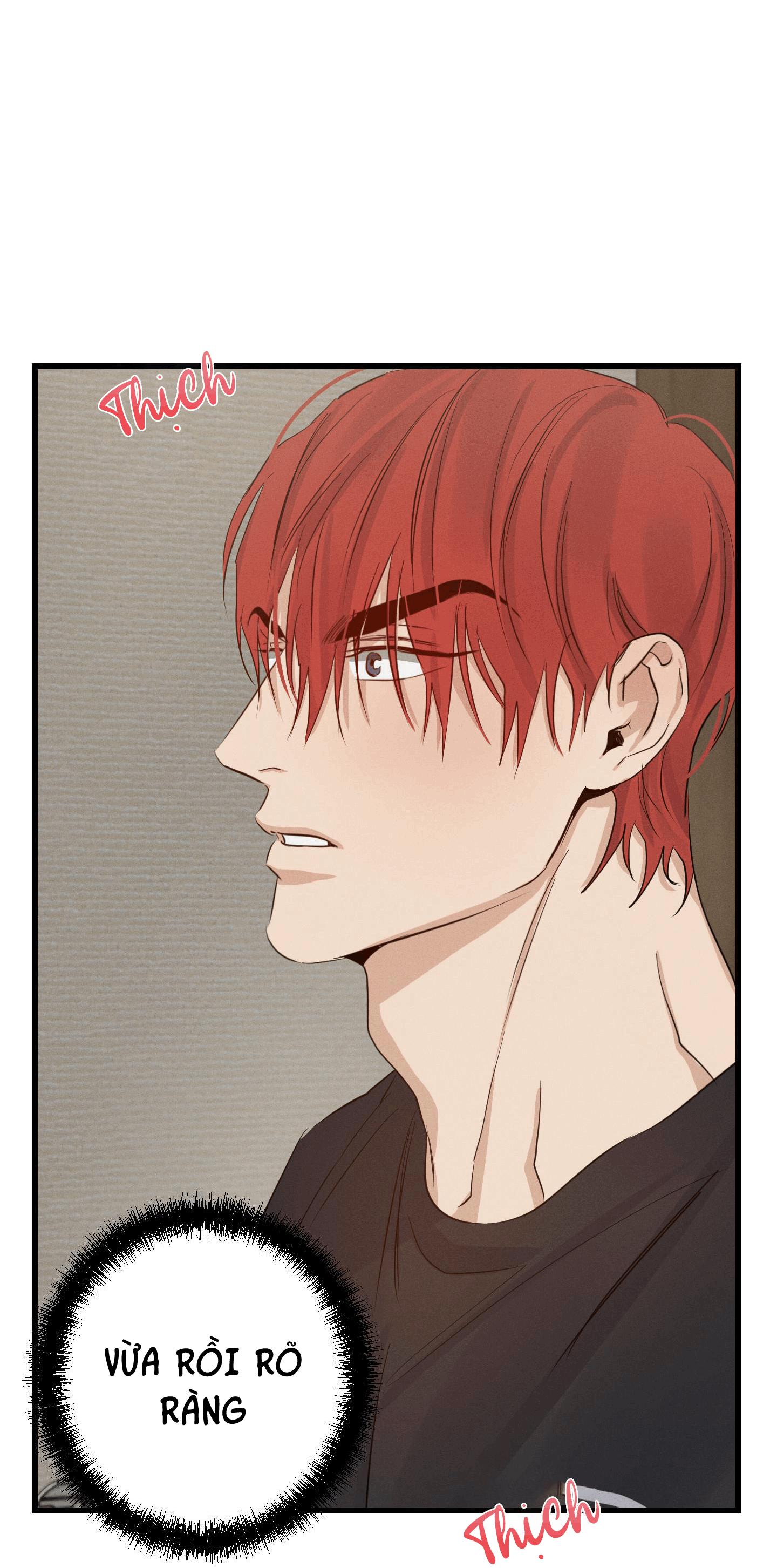 high clear chapter 25 73