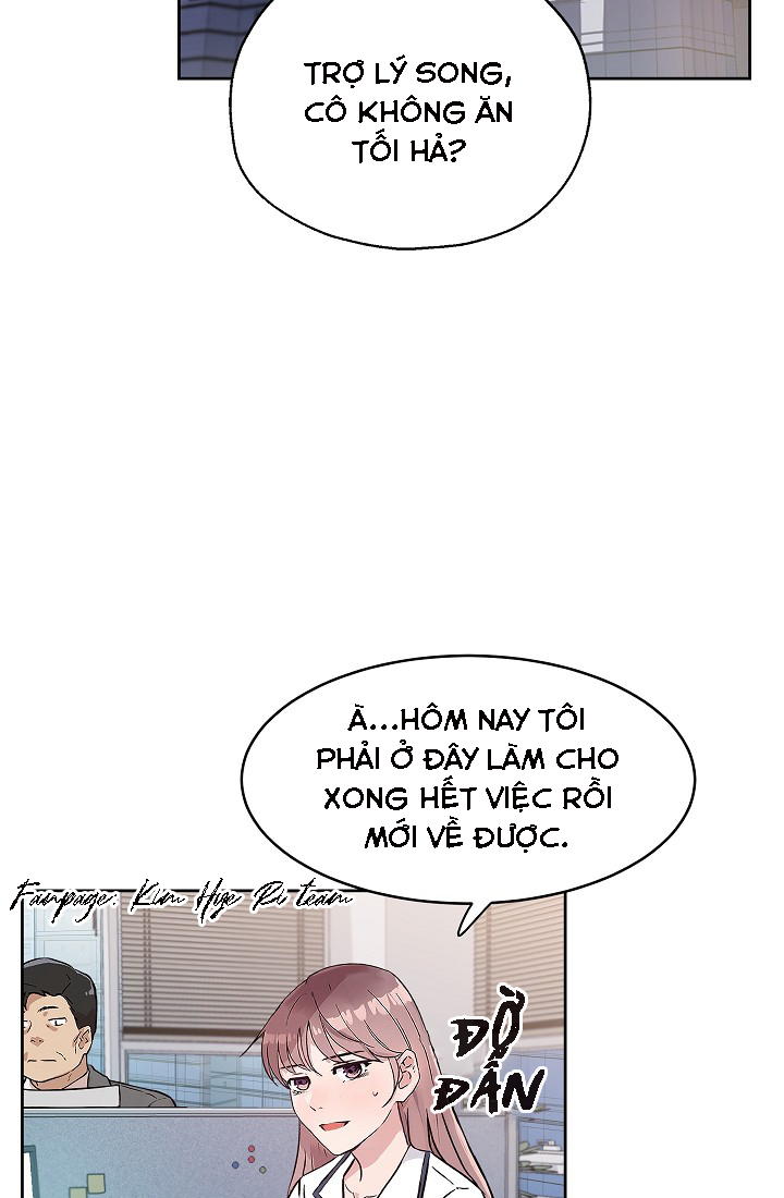 [18+] công tư phân minh chapter 27.1 2