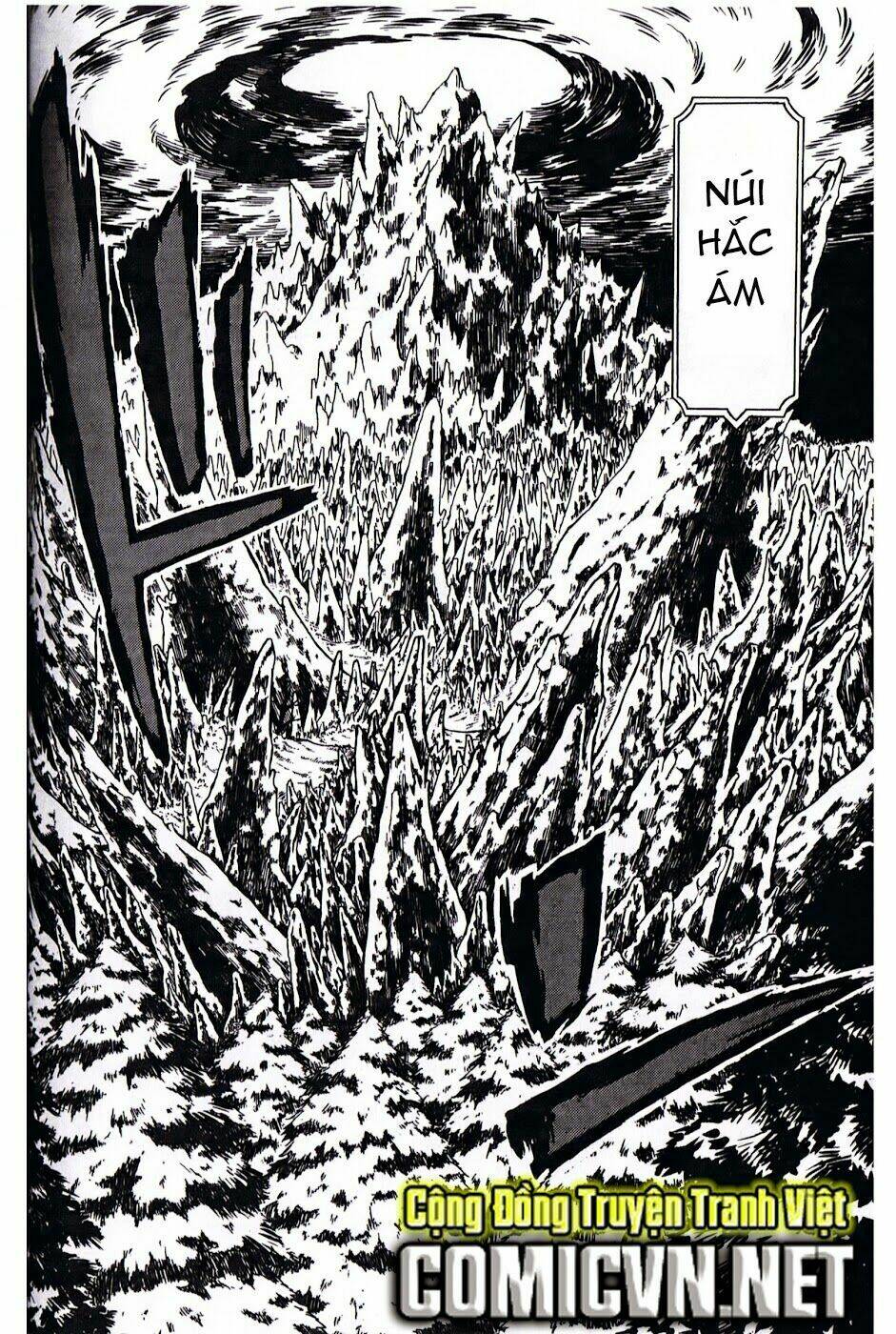 dragon nest: shungeki no sedo chapter 6 14