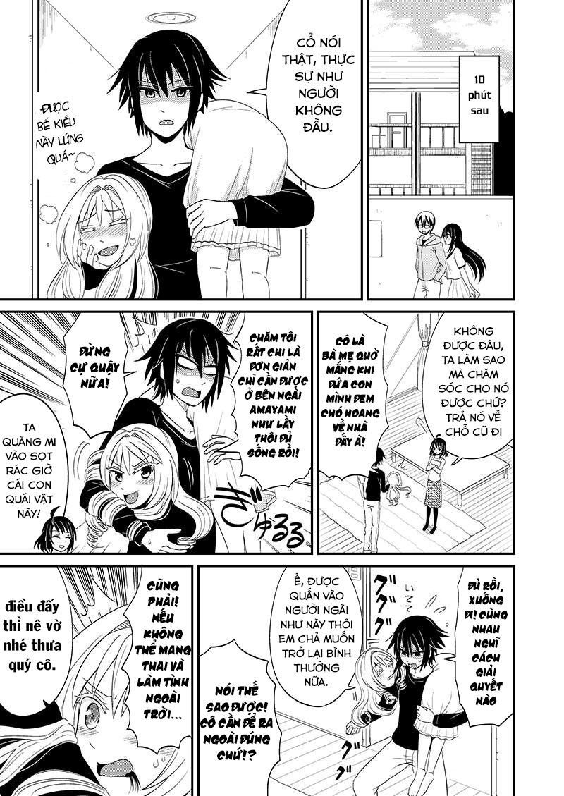 kyoudai hodo chikaku tooimono wa nai chapter 108 5