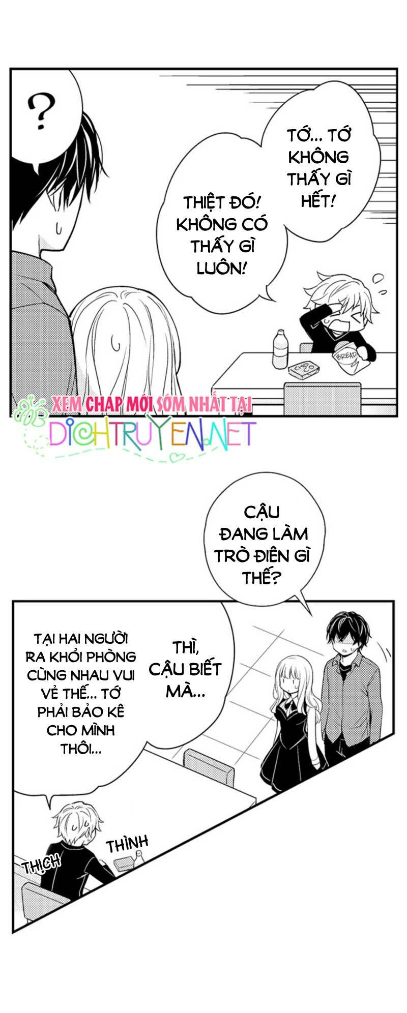 để em ngủ cùng anh nha, haruomi! chapter 15 20