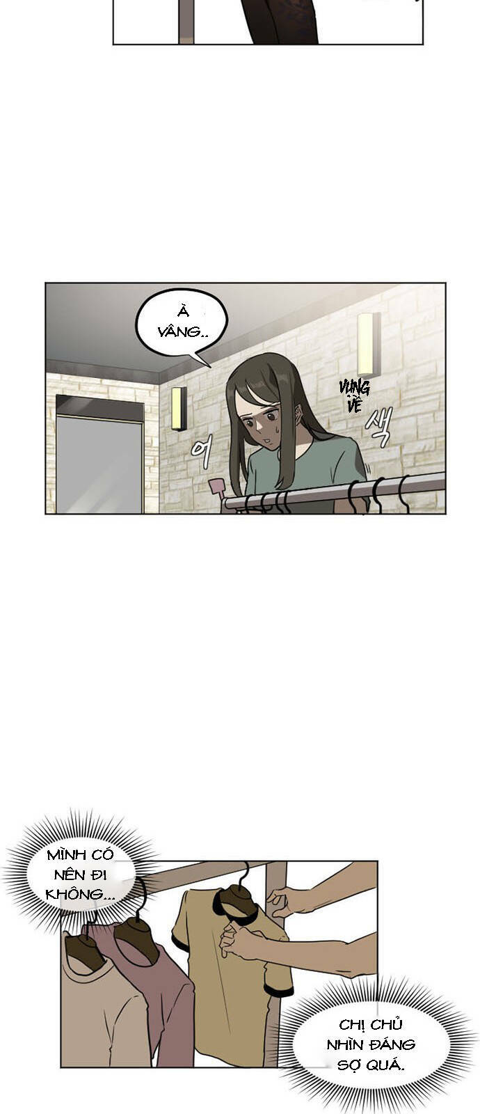 change me chapter 3 11