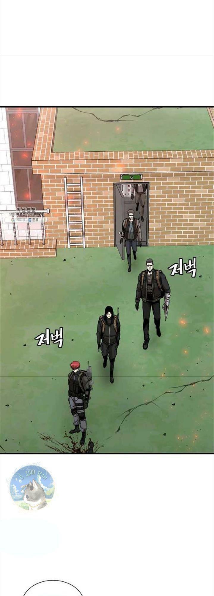 return survival chapter 119 45