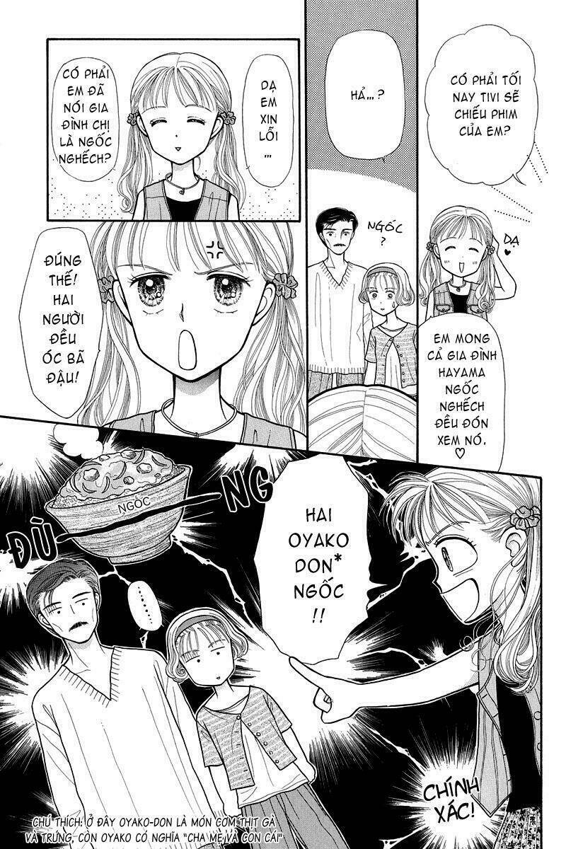 kodomo no omocha chapter 5 18