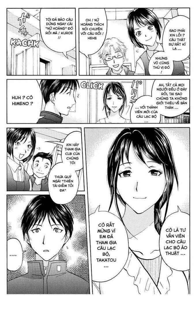 takatou shounen no jikenbo chapter 1.2 8